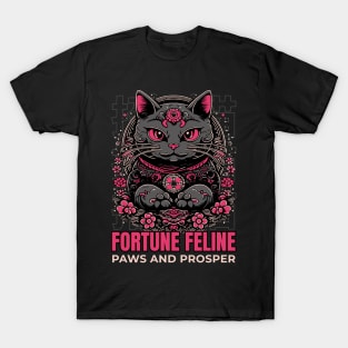 Fortune Feline: Paws and Prosper T-Shirt